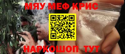 амф Заволжье