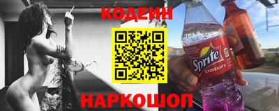 амф Заволжье