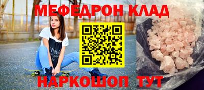 наркотики Заводоуковск
