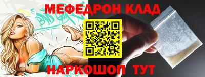 наркотики Заводоуковск