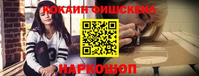 амф Заволжье