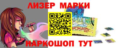 амф Заволжье