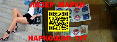 амф Заволжье