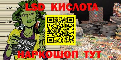 COCAINE Жуковский