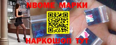 амф Заволжье