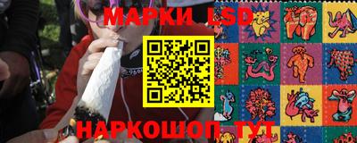 COCAINE Жуковский