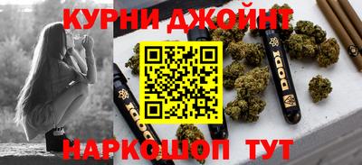 наркотики Заводоуковск