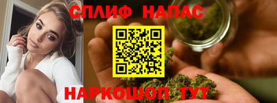 наркотики Заводоуковск