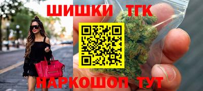 COCAINE Жуковский