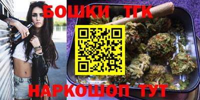 наркотики Заводоуковск