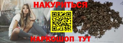 амф Заволжье