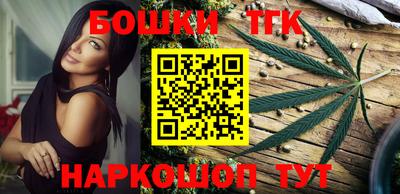наркотики Заводоуковск