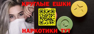 COCAINE Жуковский