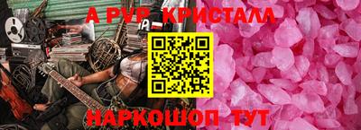 наркотики Заводоуковск
