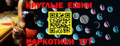 COCAINE Жуковский