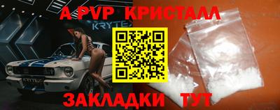наркотики Заводоуковск