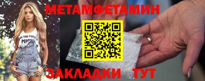 наркотики Заводоуковск