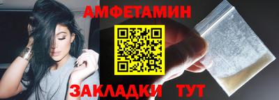 COCAINE Жуковский