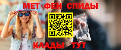 наркотики Заводоуковск