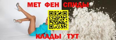 COCAINE Жуковский