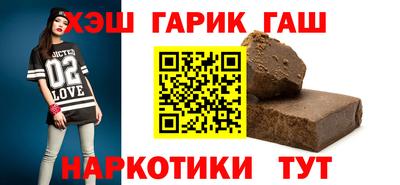 COCAINE Жуковский