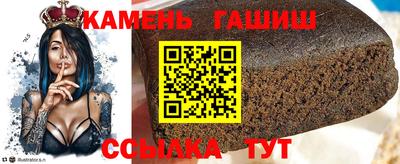 амф Заволжье