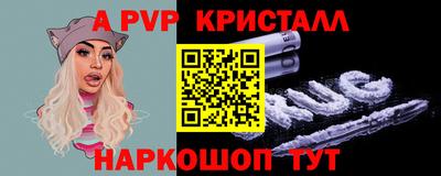 наркотики Заводоуковск