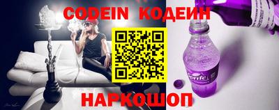 амф Заволжье