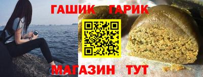 COCAINE Жуковский