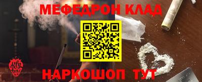 наркотики Заводоуковск