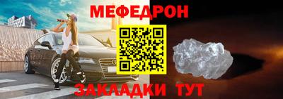 COCAINE Жуковский