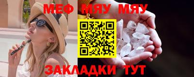 амф Заволжье