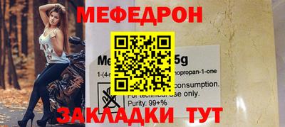 COCAINE Жуковский