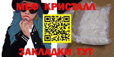 COCAINE Жуковский